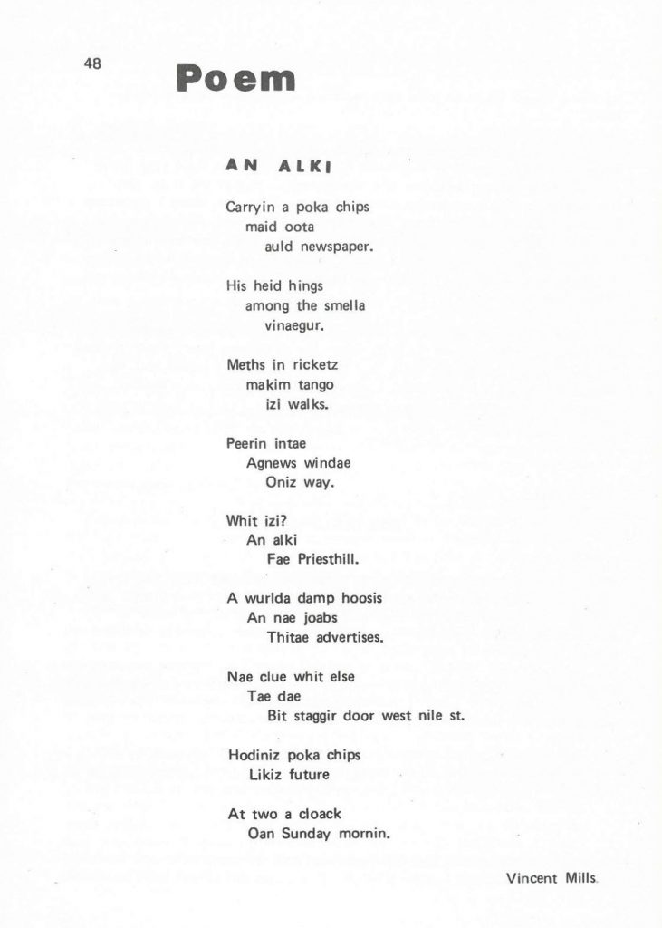 Example of poetry from 'Scottish Marxist', this one titled 'An Alki' by Vincent Mills.